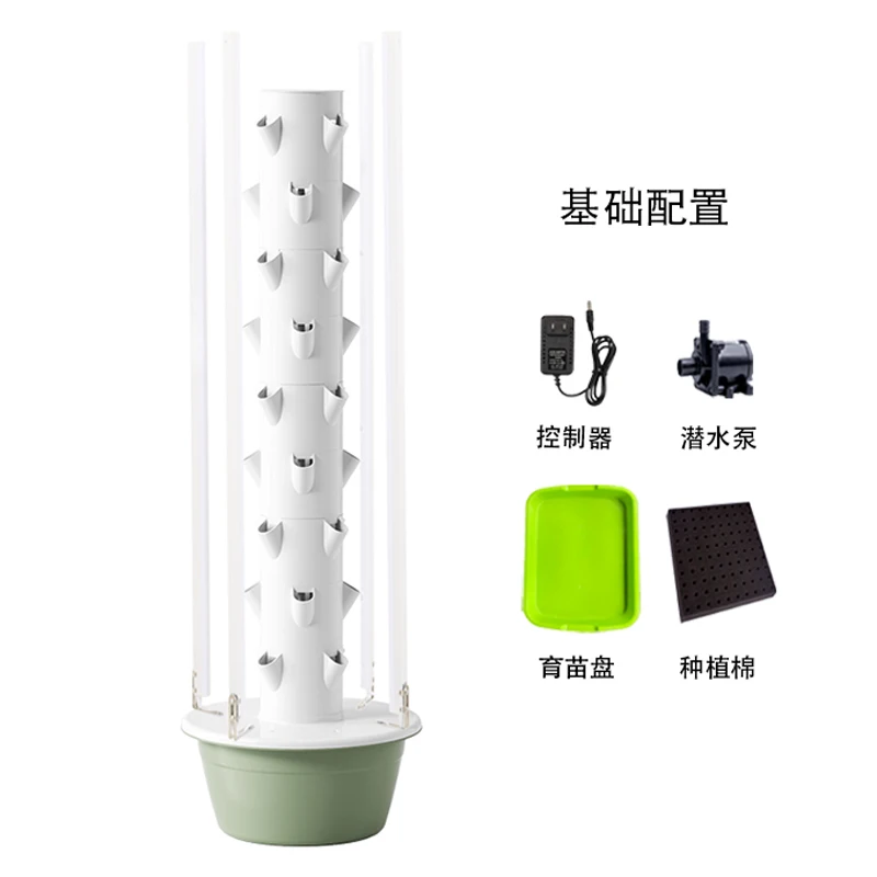 Hydroponic Tower - Vertical hydroponic tower for balcony and