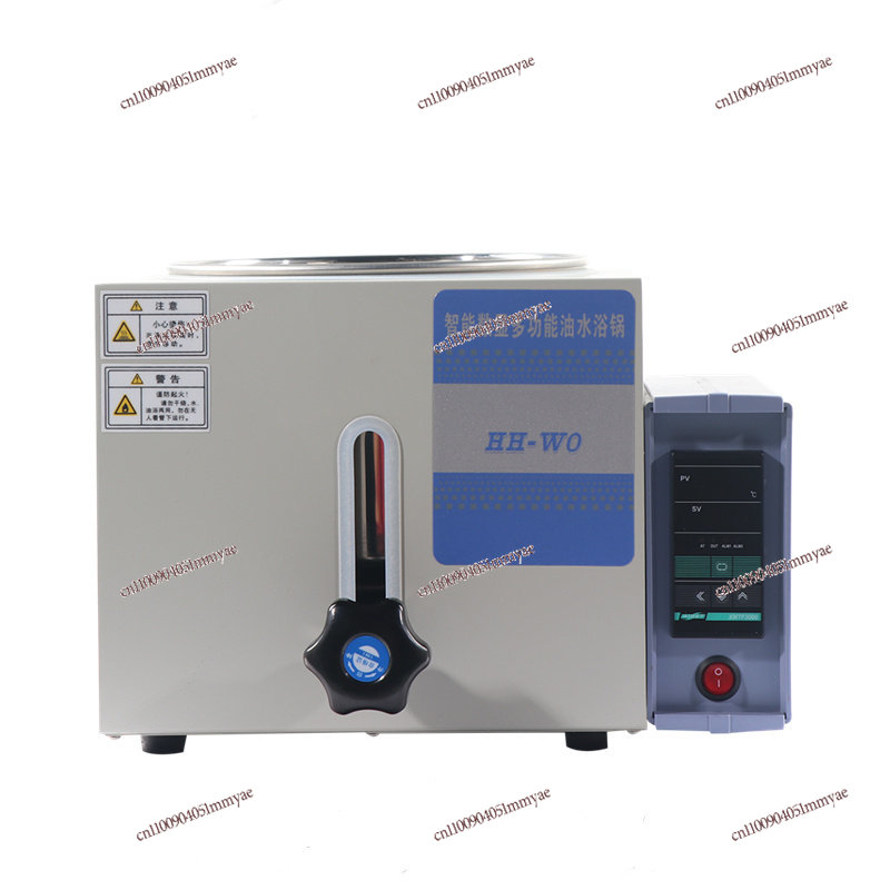 Smart Pot - Electric Constant Temperature Digital Display Laboratory