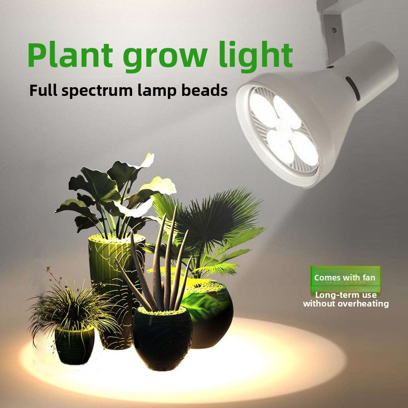 Full Spectrum Track Grow Lamp  - Plant Grow Light Full Spectrum ulasan dan harga