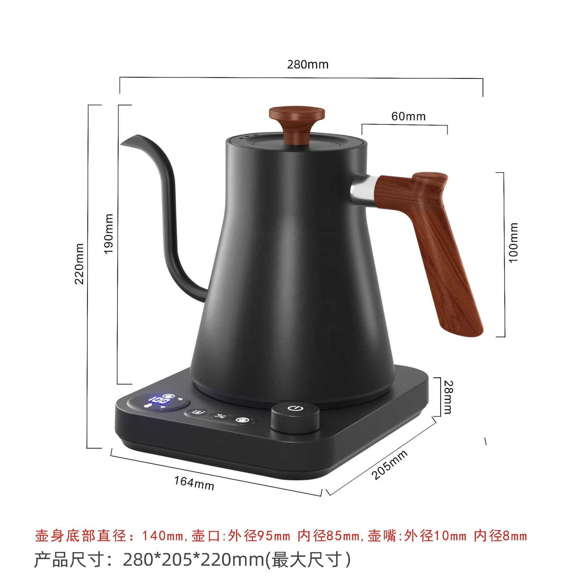 New Design Fish Smart Electric - Smart Pot ulasan dan harga