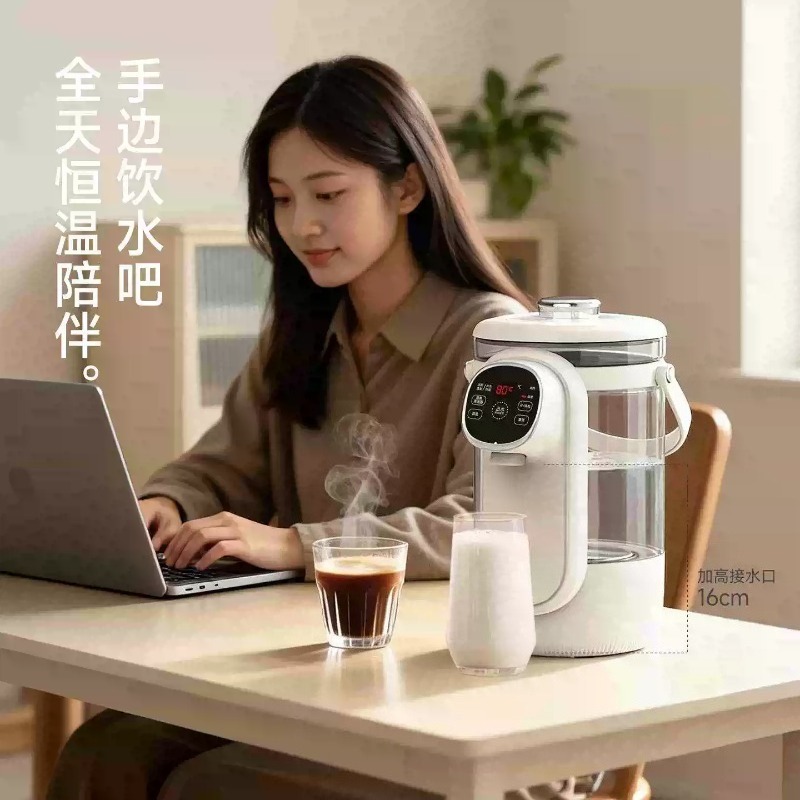 3.5L Smart Electric Thermo Pot - Smart Pot ulasan dan harga