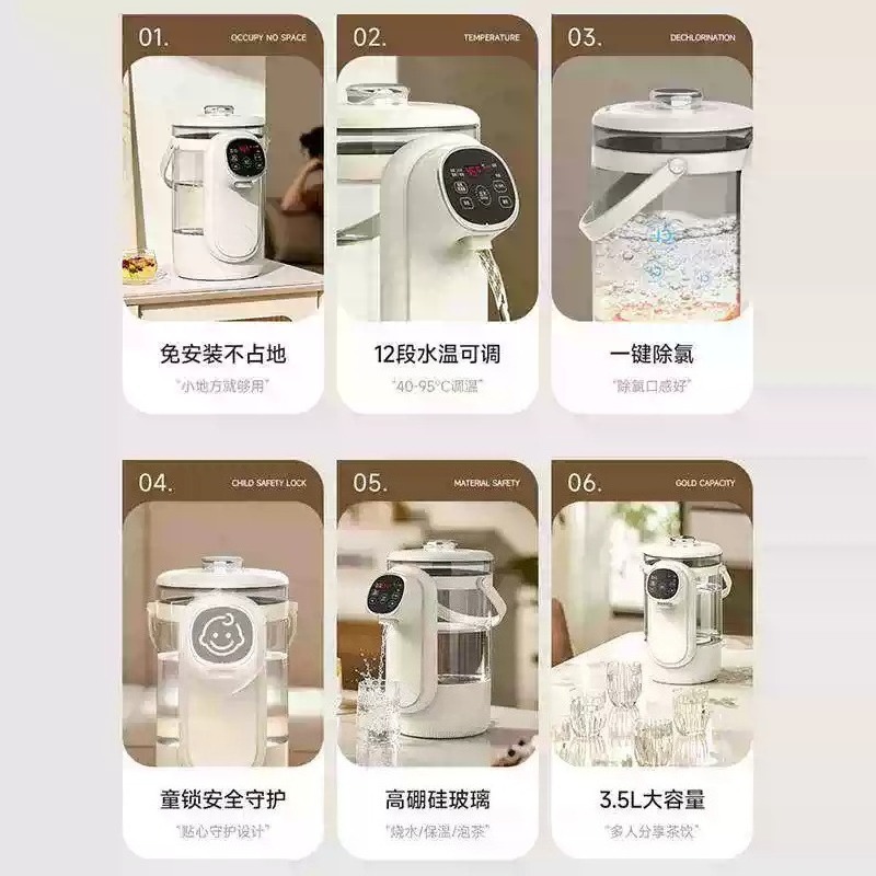 3.5L Smart Electric Thermo Pot - Smart Pot ulasan dan harga