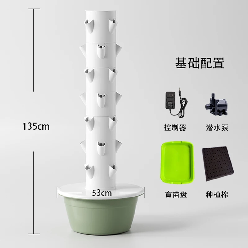 Vertical hydroponic tower for  - Hydroponic Tower ulasan dan harga