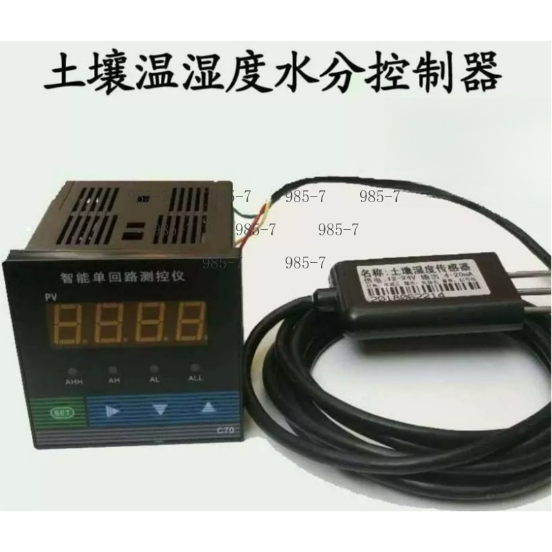 Plant Soil Hygrometer Sensor,  - Plant Sensor ulasan dan harga