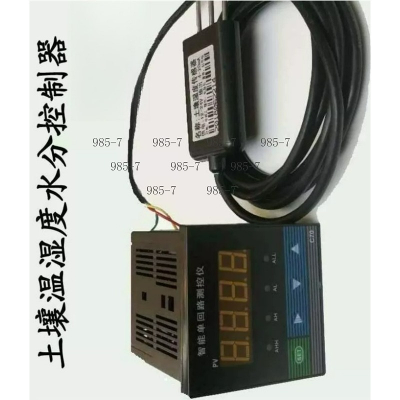 Plant Soil Hygrometer Sensor,  - Plant Sensor ulasan dan harga