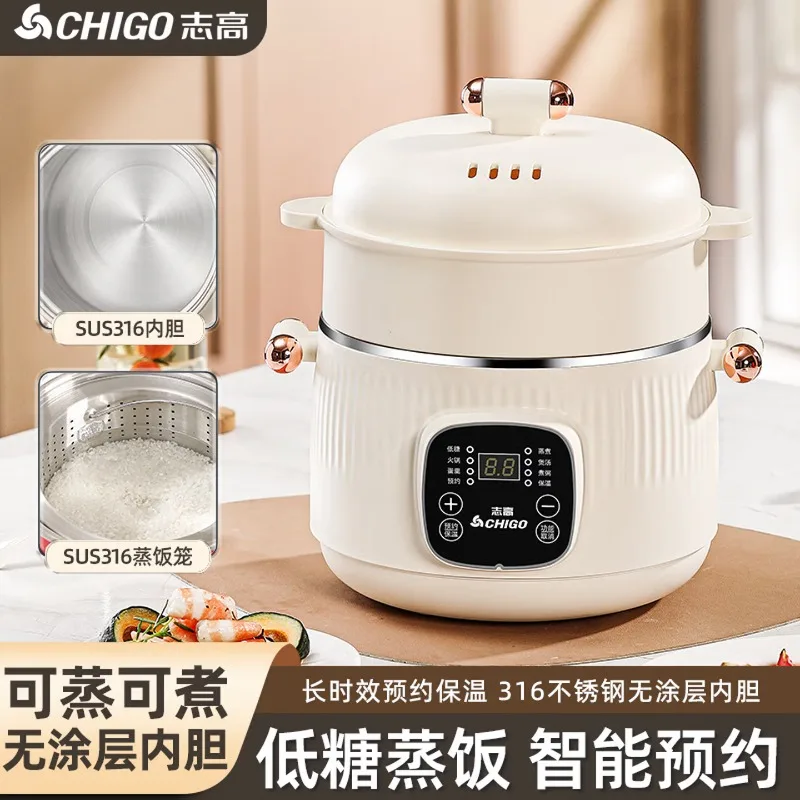 316 Stainless Steel Electric C - Smart Pot ulasan dan harga