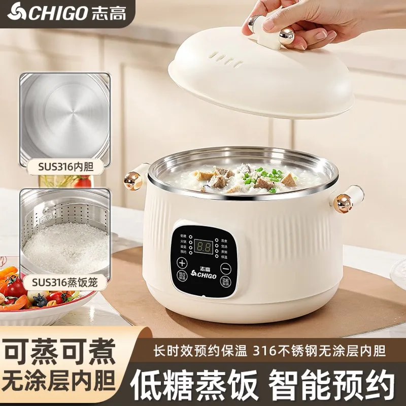 316 Stainless Steel Electric C - Smart Pot ulasan dan harga