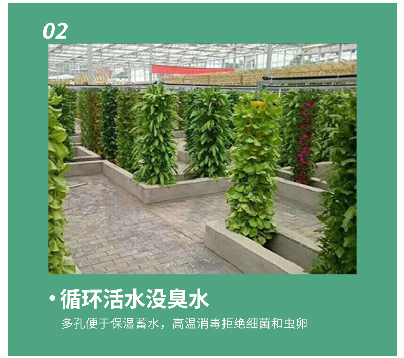 Rotating hydroponic tower, soi - Hydroponic Tower ulasan dan harga