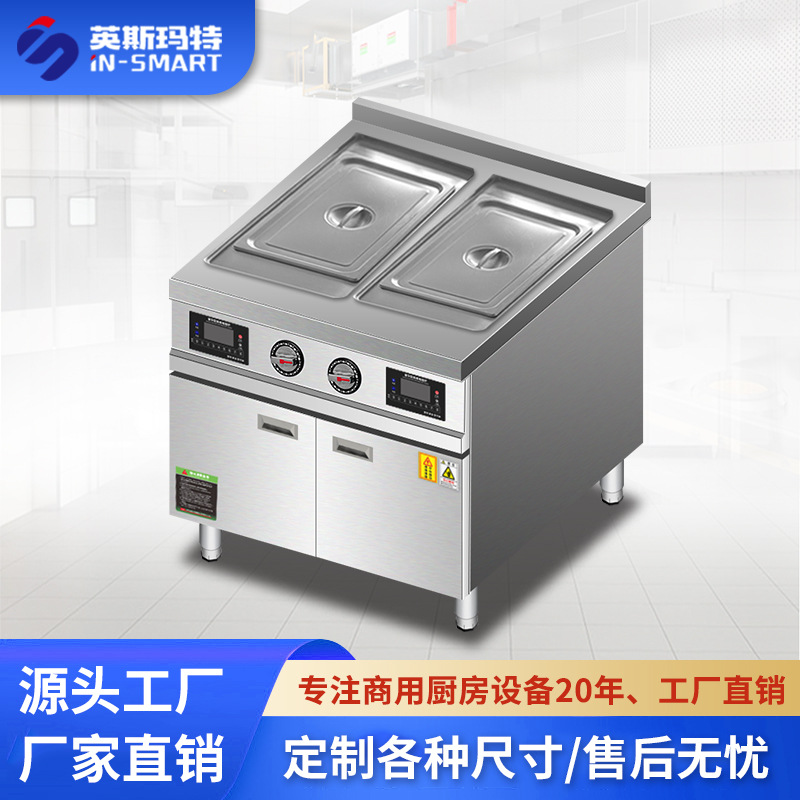 Commercial Induction Soup Warm - Smart Pot ulasan dan harga