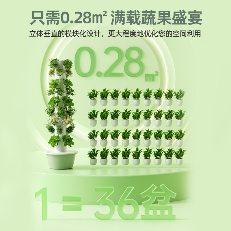 Outdoor Vertical Hydroponic Gr - Hydroponic Tower ulasan dan harga