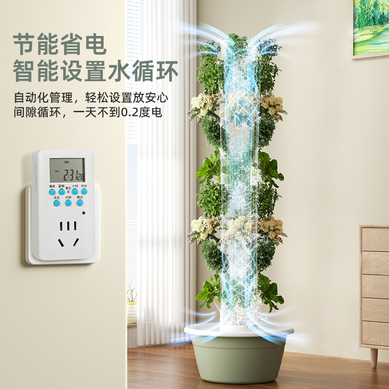 Outdoor Vertical Hydroponic Gr - Hydroponic Tower ulasan dan harga