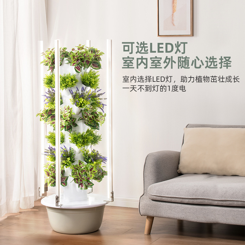 Outdoor Vertical Hydroponic Gr - Hydroponic Tower ulasan dan harga