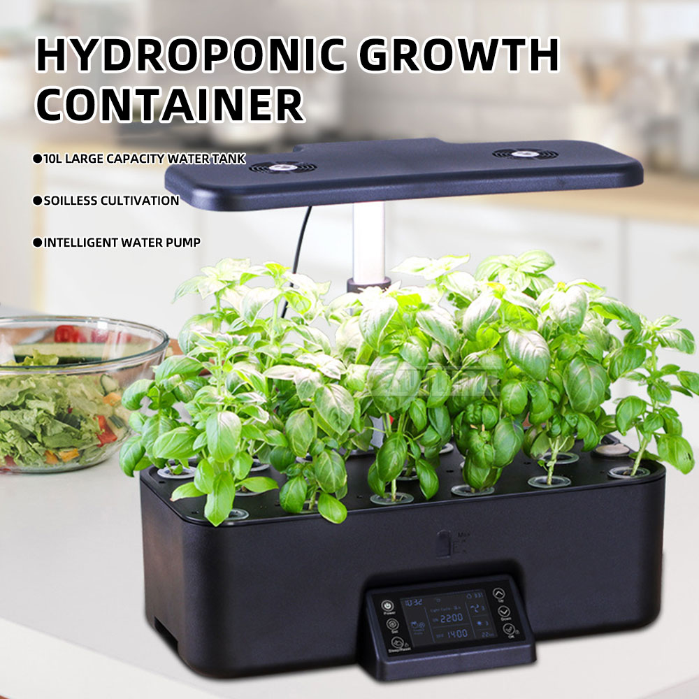 Plant Grow Light, Hydroponic G - Plant Grow Light Full Spectrum ulasan dan harga