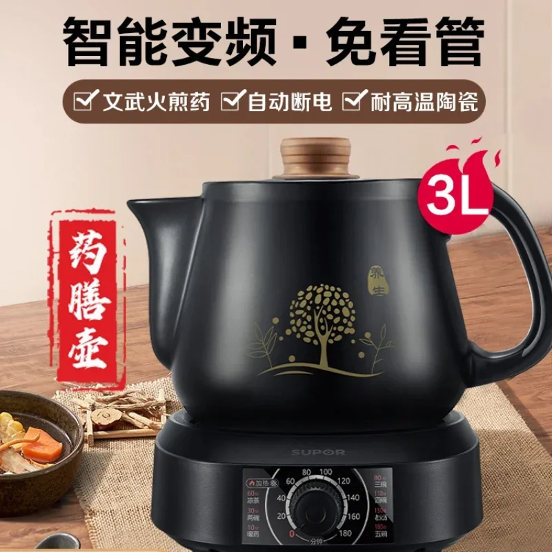 Fully Automatic Electric Herba - Smart Pot ulasan dan harga