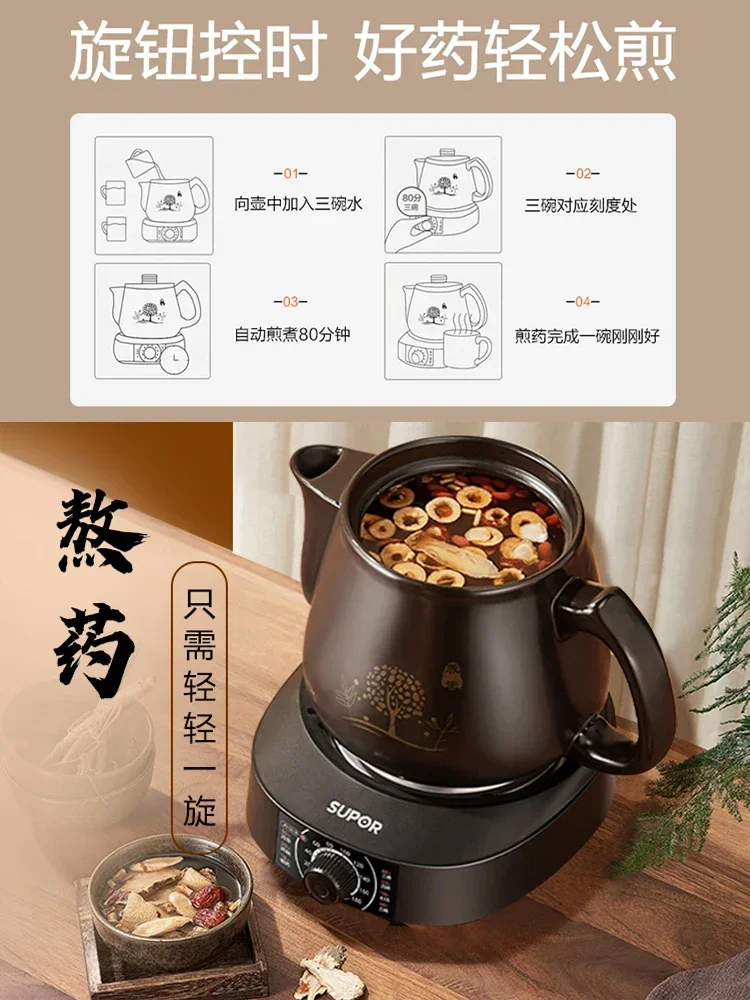 Fully Automatic Electric Herba - Smart Pot ulasan dan harga